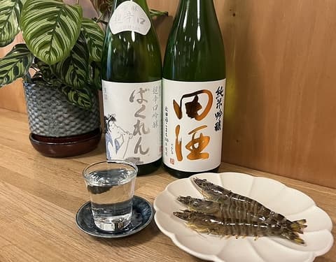 居酒屋 れんげ