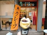 crepe SAEMADO 3