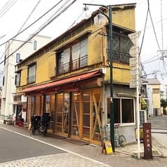 おぐセンター 2