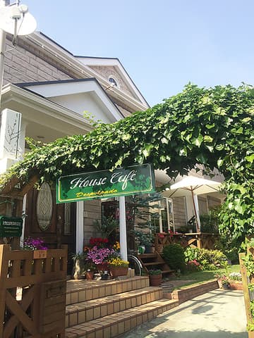 ハウス カフェ デスポルパード