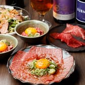 肉酒場 牛兵衛 烏丸店 3