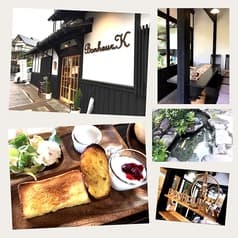 Bonheur K ボヌールケイ 2