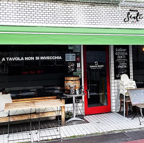OsteriaSenti オステリアセンティ