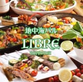 地中海バル LIBRE ROPPONGI リブレ 3