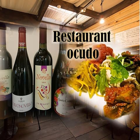 Restaurant ocudo