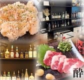 居酒屋 酔いどころ 3