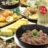 キッチン火なた 3