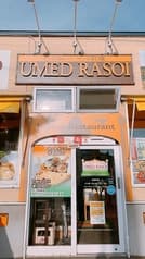 UMED RASOI ウメッド ラソーイ 2