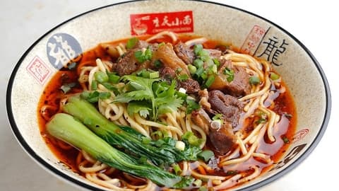 東京 重慶小麺 味道 新大久保店