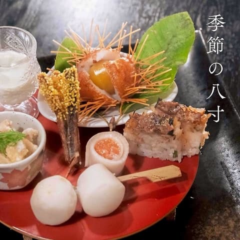 京・くずし料理 しし翁