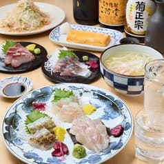 居酒屋ごん 2