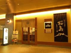 鮨処 博多銀丁 本店 2