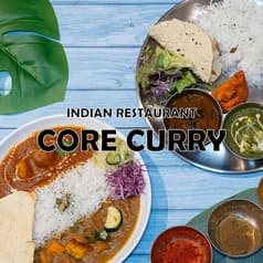 CORE CURRY コア カレー 横須賀 モアーズシティ店 2