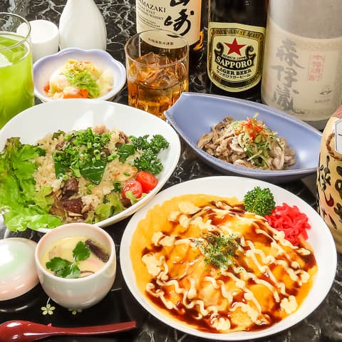 Dining bar oasis ダイニングバー オアシス