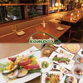 オーガニック野菜 × バルkitchen Kampos カンポーズ 銀座店 3