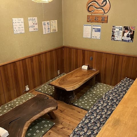 うなぎのしお冨