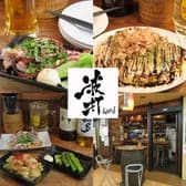 鉄板焼き 波打 3