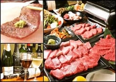 にく楽家 鐵牛 2