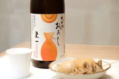 おでんショップとし Oden Shop Toshi 2