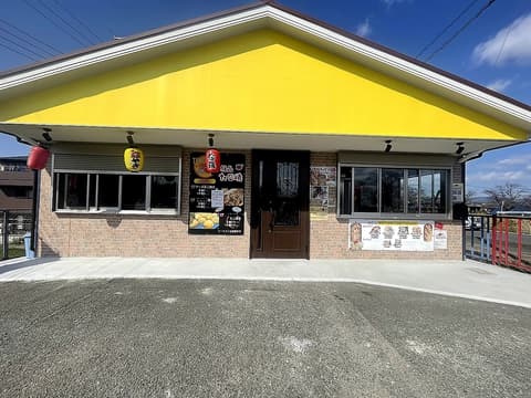 KEBABuu トルコケバブ 大和高田店