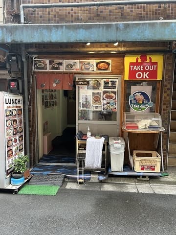 居酒屋 漢江
