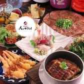 ごはんばー 人にやさしく 中の島店 3