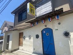 ハイサイ食堂 2