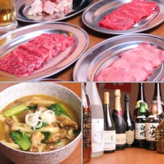 焼肉 4 3倍ブル 2