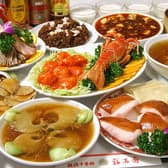 横浜中華街 福盛楼小田原店 3