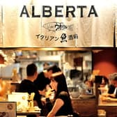 イタリアン アルバータ ホワイティうめだ店 3