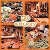 ダイニング チェリー CHERRY 柏 3