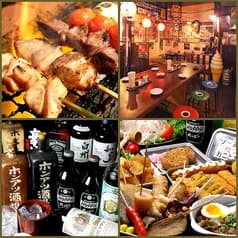 ホンアツ 酒場 2