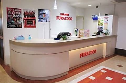 フラココ 府中店