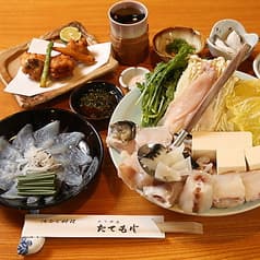 活ふぐ料理 たてもと 2