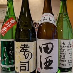 りょうりや 国部 2