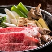 鬼はそと福はうち 3