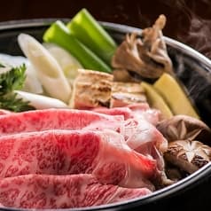 鬼はそと福はうち 2