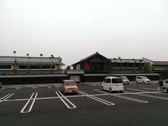 海山亭いっちょう 藤阿久店 2