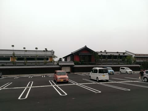 海山亭いっちょう 藤阿久店