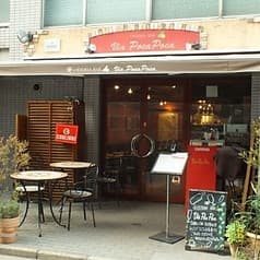 オステリア バール ヴィア ポカポカ 2