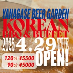 柳ヶ瀬ビアガーデン 岐阜 2