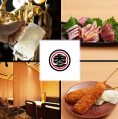 がぶ飲み蕎麦横丁 参 2