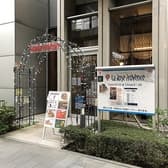 ラ ローゼ プロヴァンス 3