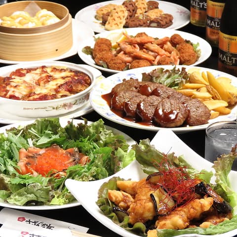 宴の館 さざんか亭 本店