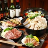 ハラミ焼き 串 もつ鍋の店 牛ハラミ亭 3