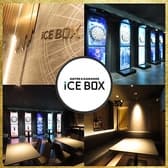 DARTS&AMUSEMENT BAR ICEBOX アイスボックス 3