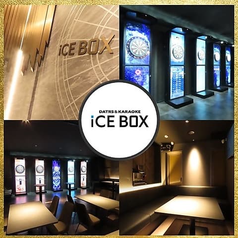 DARTS&AMUSEMENT BAR ICEBOX アイスボックス