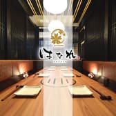 居酒屋 はなれ hanare 刈谷店 3