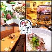 チャイナキッチン ワン 3