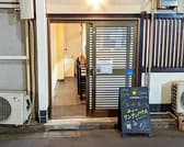 居酒屋ニューリンリンハウス 3